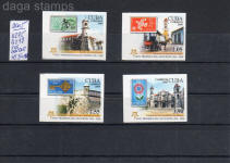 50 aniversario primeros sellos europa