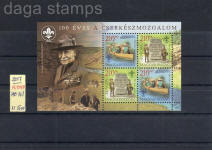 sellos europa cept Scouts de Hungría