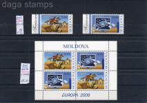 sellos del mensajero al e-mail