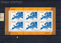 sellos europa cept the letter rumania