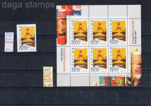 sellos europa poster art