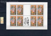 sellos europa eslovenia arte