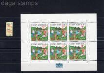 sellos europa cept 2004