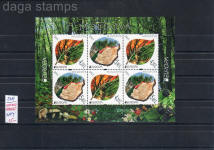 moldavia tema europa