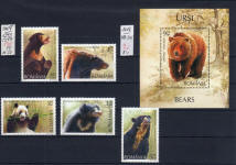 fauna rumania bears