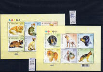 sellos perros gatos ukrania