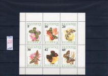sellos mariposas bulgaria
