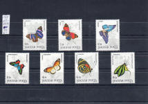 sellos mariposas magyar postal
