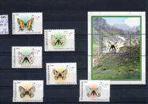 ozbekizton sellos mariposas