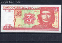 billetes cubanos che guevara