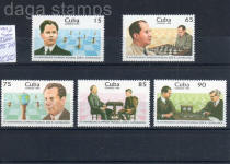 sellos cuba ajedrez