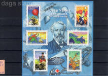 maravillosos viajes de julio verne sellos francia