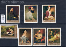 sellos hungria estampas