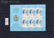 polonia - sellos - vaticano - papa