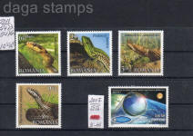 sellos fauna romania