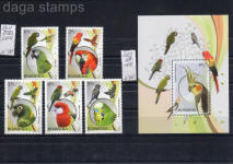 sellos romania fauna