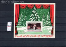 sellos romania ballet cascanueces navidad
