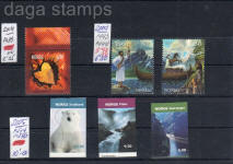 sellos Noruega - Norge - Noreg fauna