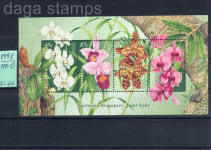 sellos-fauna-Australia-flores