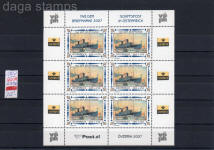 Republik-Osterreich sellos