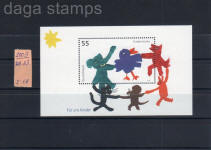 KINDER STAMPS