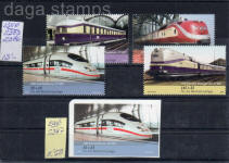 TRAINS SELLOS ALEMANIA