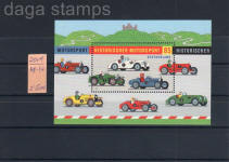 MOTORSPORT DEUTSCHLAND