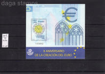 SELLOS X ANIVERSARIO DEL EURO