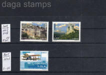 SELLOS PARQUES NATURALES