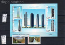 SELLOS ARQUITECTURA ESPAÑA