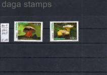 SELLOS SETAS - BOLETS - ESPAÑA