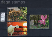 PARQUES NATURALES SELLOS ESPAÑA