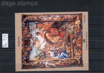 SELLOS TAPICES PATRIMONIO NACIONAL