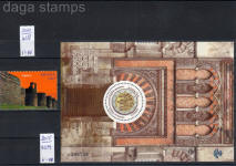 SELLOS PATRIMONIO MUNDIAL CATEDRAL DE CORDOBA