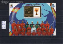 HB CAMPEONA MUNDIAL 2010