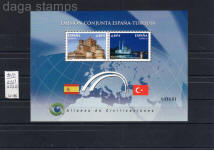 SELLOS ALIANZA CIVILIZACIONES ESPAÑA-TURQUIA