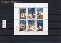 HB FAROS 2011 ESPAÑA