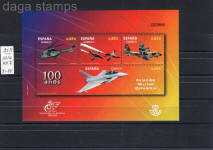 SELLOS AVIACION MILITAR ESPAÑOLA 100 AÑOS