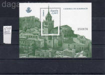 CATEDRALES ESPAÑOLAS