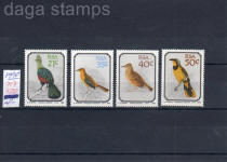 sudafrica sellos fauna 10