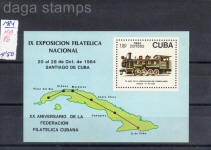 trenes XX amiversario exposicion filatelica