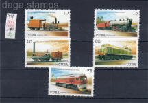 trenes cuba 1997
