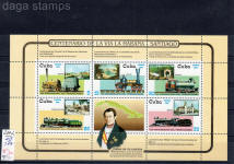 hb centenario de la via La Habana Santiago