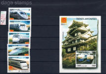 sellos trenes japoneses