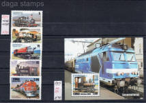 sellos locomotoras cuba