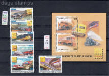 mundial filatelia juvenil trenes