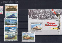 trenes electricos cuba