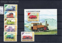 afganistan locomotives sellos trenes